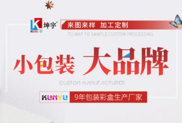 占地面積約12000平方米，員工120余人，年銷(xiāo)售額1.2億人民幣